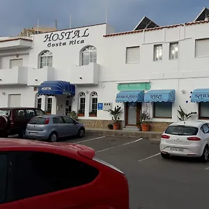 Gasthof Costa Rica, San José